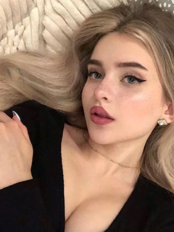 Марселина