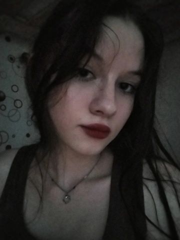 Олеся